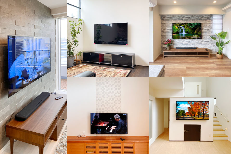 レコーダー機器はどこに置けばよいですか？ 壁掛けテレビ QandA