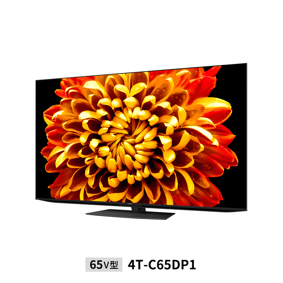 IPPIN PRICEにアクオス65インチmini LED搭載液晶テレビが1台登場！(早い者勝ちです)